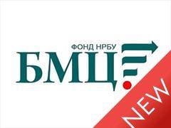 Статьи отчета о целевом использовании средств согласованы между собой