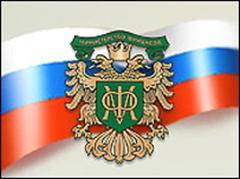 Минфин опубликовал разъяснения по применению закона № 402-ФЗ «О бухгалтерском учете»